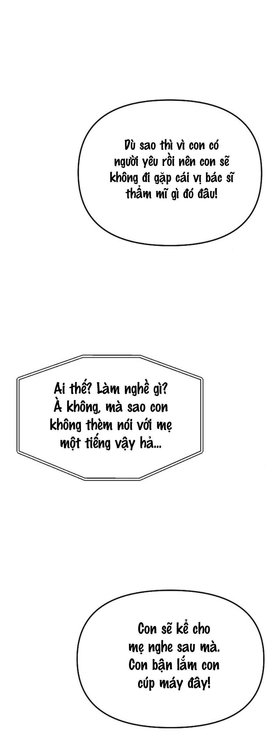 Sự Cám Dỗ Ngọt Ngào Của Cậu Bạn Thân Chap 5 - Trang 2