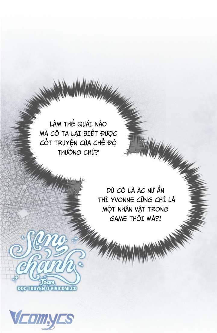 Kết Cục Của Nhân Vật Phản Diện Chỉ Có Thể Là Cái Chết Chap 173 - Trang 4