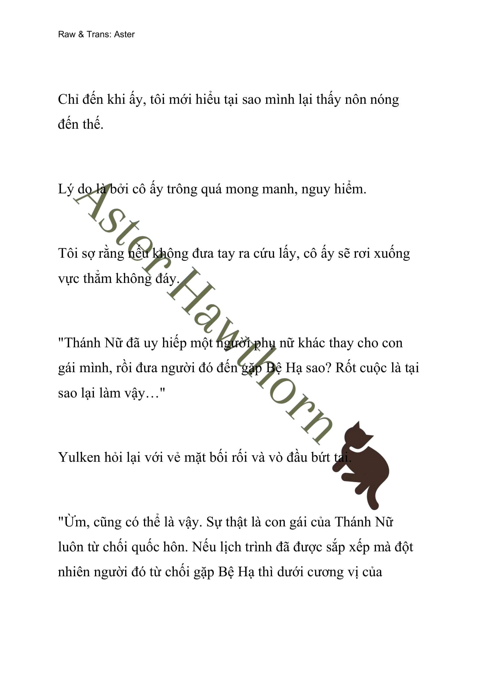 [NOVEL] Ngoại Truyện Cách Để Em Bảo Vệ Anh Chap 58 - Trang 2
