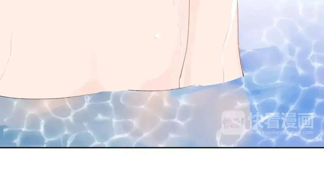 [ Khả Nguyệt ] Dolo Vận Mệnh Giao Nang Chap 15 - Trang 4
