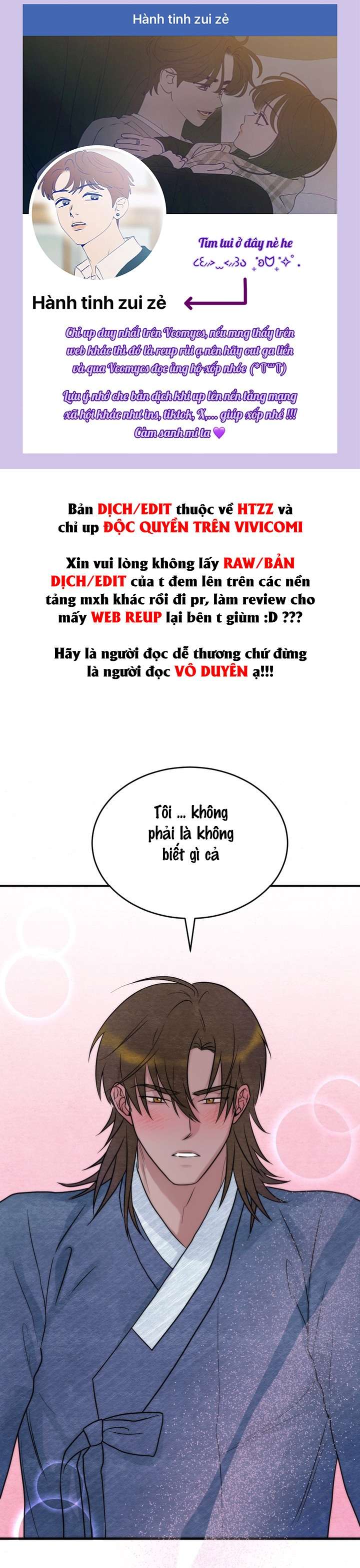 Xin Hãy Thuần Hóa Tôi, Thưa Chủ Nhân Chap 2 - Next 