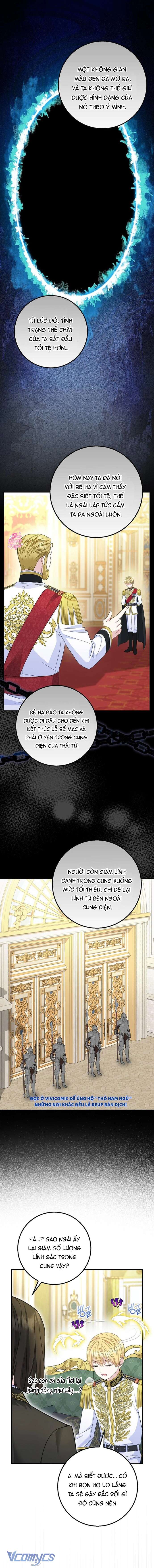 Bé Con Báo Tuyết Của Gia Tộc Báo Đen Chap 37 - Trang 2