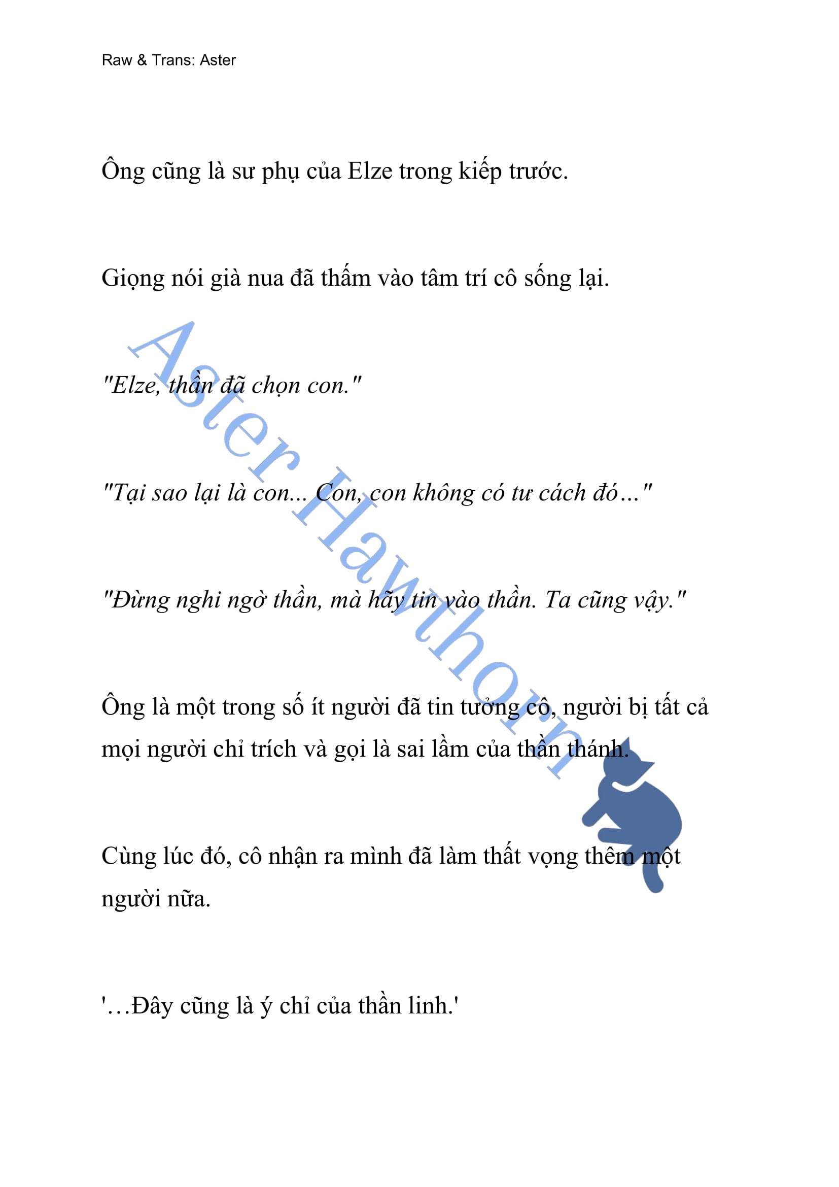 [NOVEL] Anh Hùng Khao Khát Sự Sa Ngã Của Thánh Nữ Chap 25 - Trang 2