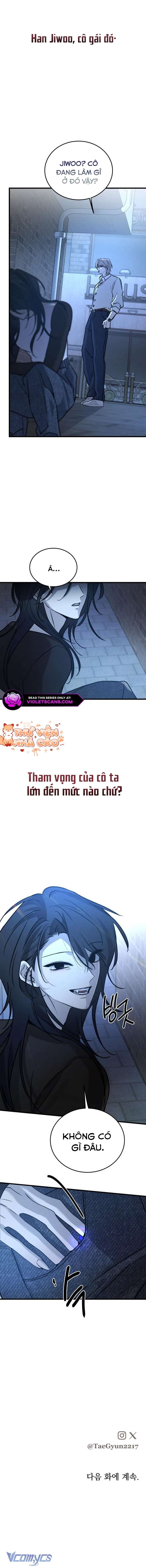 Bản Năng Dã Thú Chap 17 - Trang 3