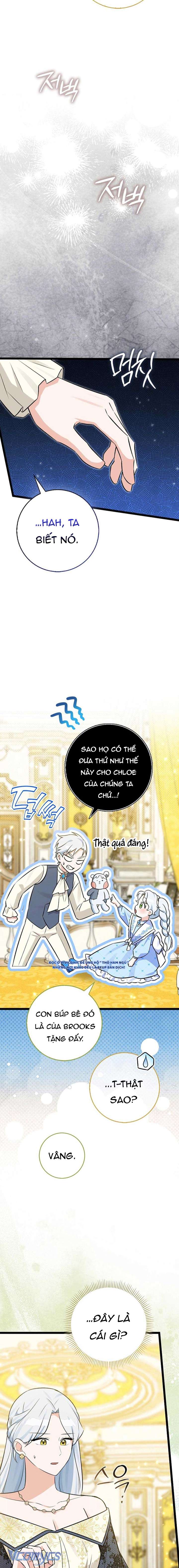 Thỏ Á? Rõ Ràng Là Mãnh Thú Cơ Mà! Chap 11 - Trang 3
