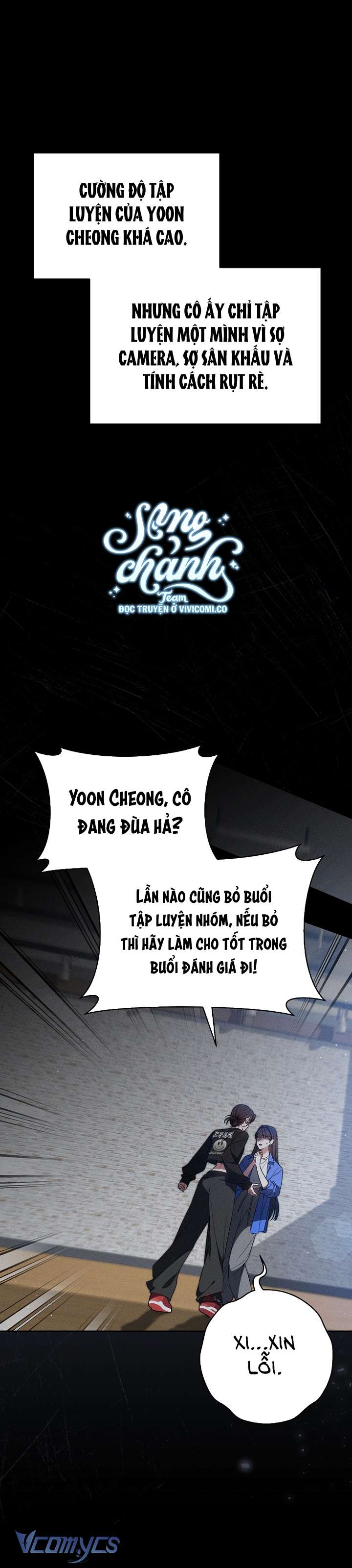 Trở Thành Leader Của Nhóm Nhạc Nữ Đang Trên Bờ Vực Sụp Đổ Chap 3 - Trang 2