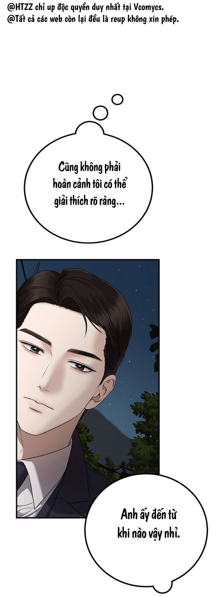 Cạm Bẫy Thanh Lịch Chap 4 - Trang 4