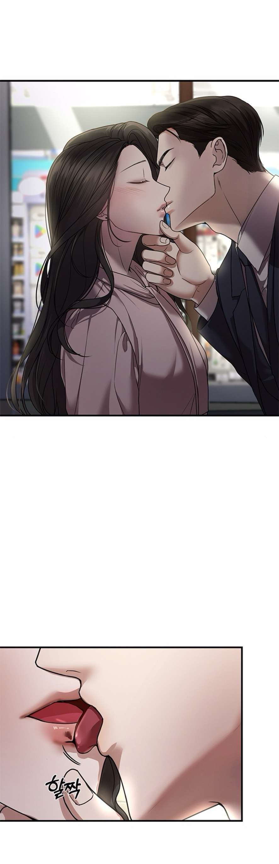Cạm Bẫy Thanh Lịch Chap 4 - Trang 4