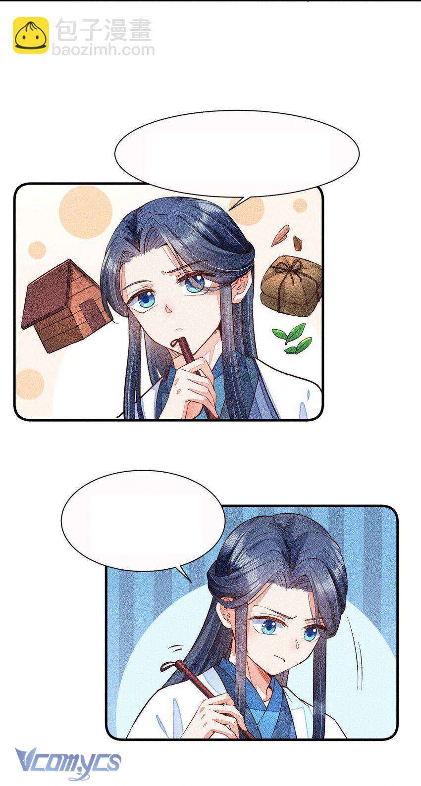 Nuôi Dưỡng Hoàng Tử Chap 25 - Trang 2