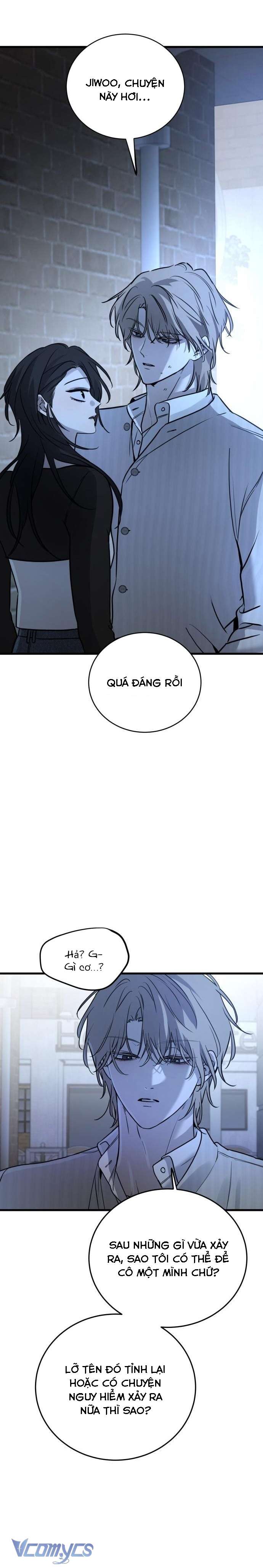 Bản Năng Dã Thú Chap 17 - Trang 3