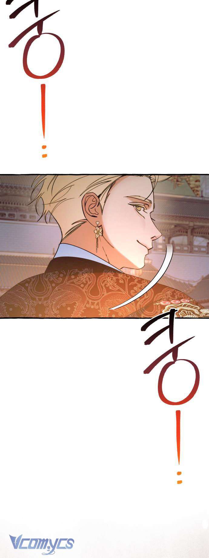 Chuyện Tình Tuyết Phương Bắc Chap 38 - Trang 4