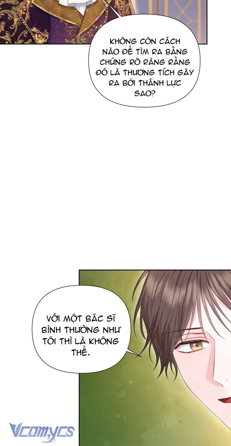 Người Anh Trai Mạnh Nhất Của Tôi Đã Mất Trí Nhớ Chap 32 - Trang 2