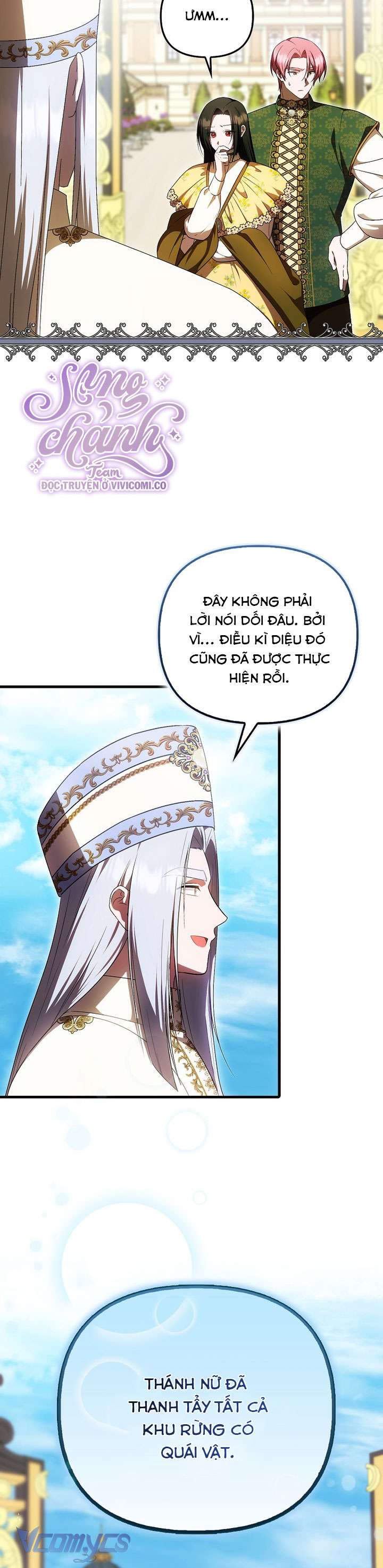 Lần Đầu Bé Út Được Yêu Thương Chap 59 - Trang 2