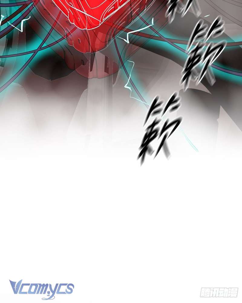 Ác Chi Hoàn Chap 53 - Trang 4