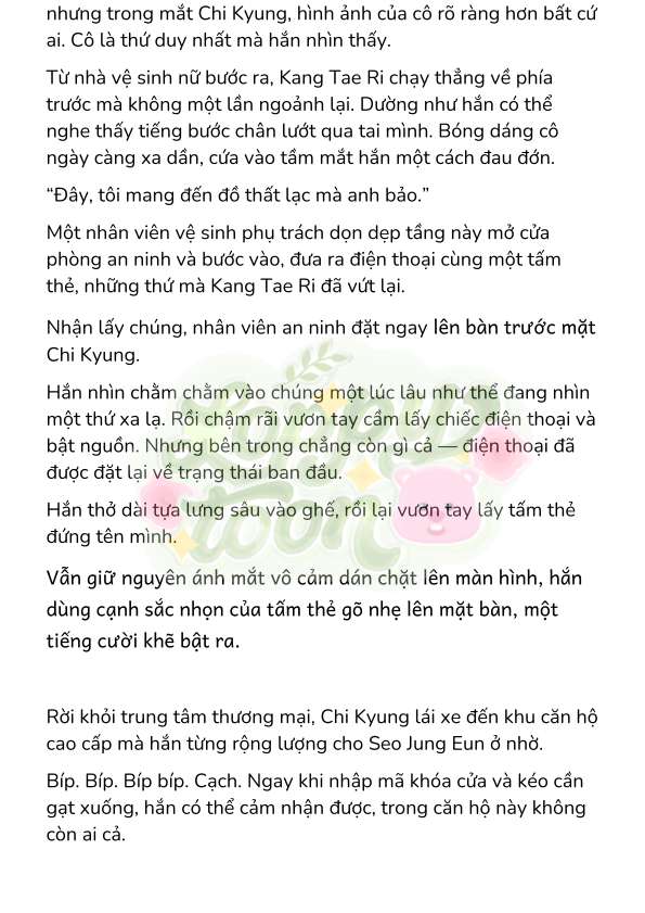 [Novel] Gửi Kẻ Xa Lạ Phản Bội Đạo Đức Chap 74 - Trang 2