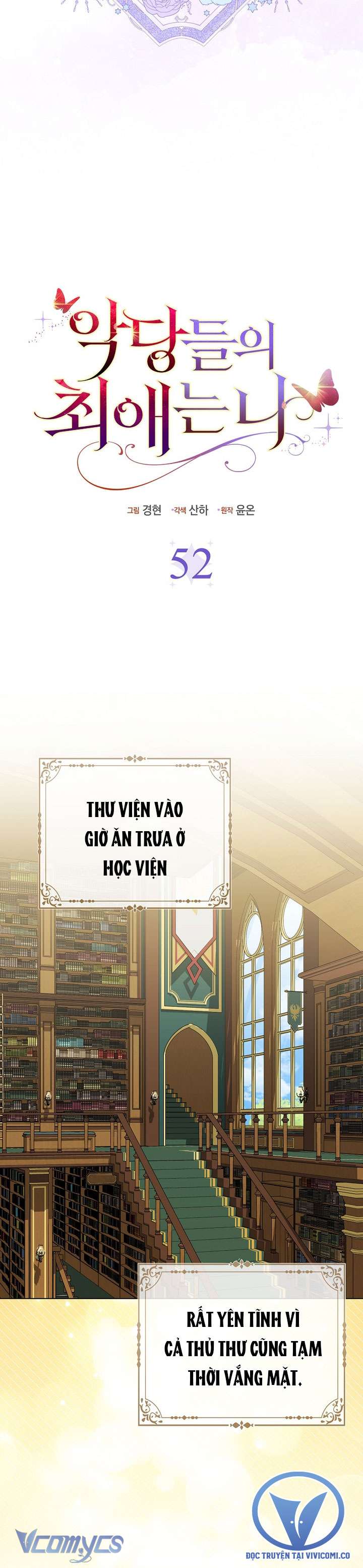 Nhân Vật Phản Diện Đều Thích Tôi Chap 52 - Next 