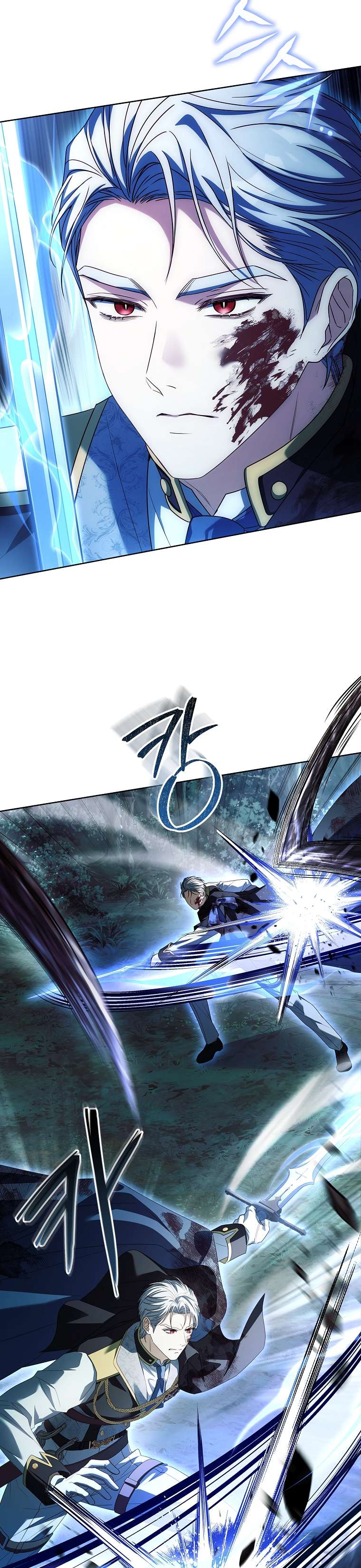 Cha Nào Con Nấy Chap 23 - Trang 3