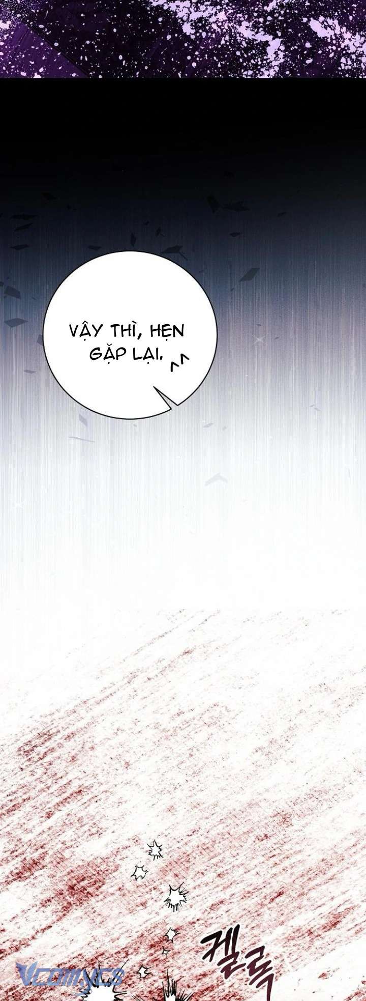 Papa Bạo Chúa, Con Sẽ Bảo Vệ Người! Chap 28 - Trang 2