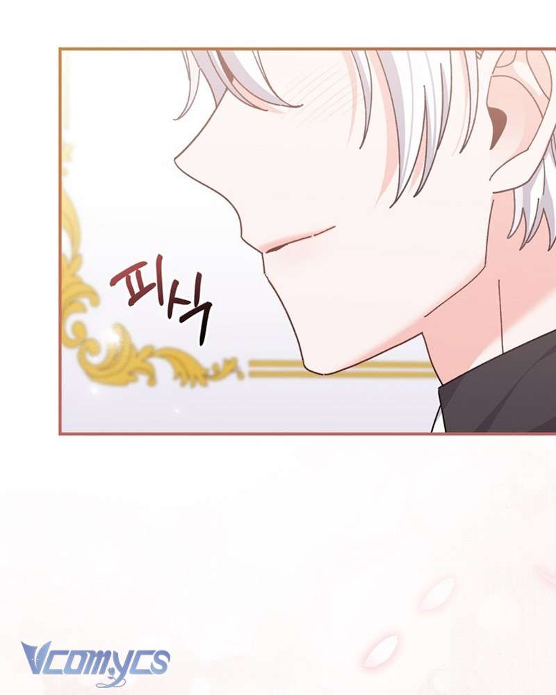 Chị Gái Của Nhân Vật Phản Diện Hôm Nay Cũng Đang Đau Khổ Chap 77 - Trang 3