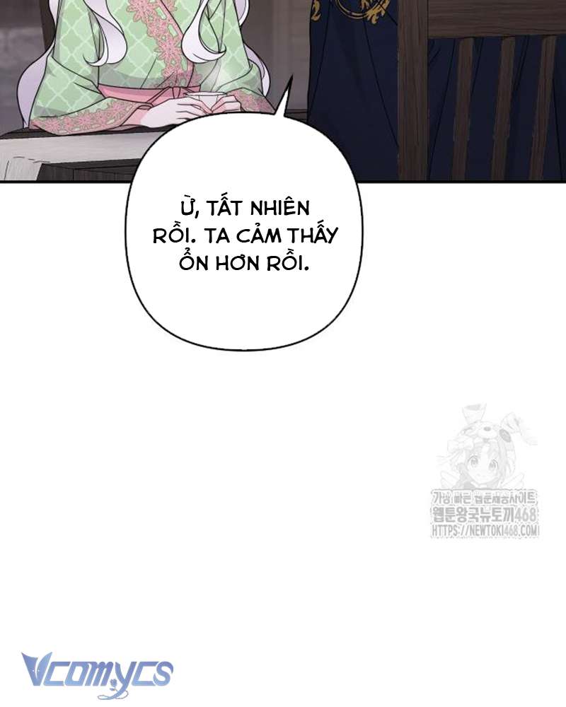 Praesepe Bên Ngoài Chiếc Lồng Chap 17 - Trang 3