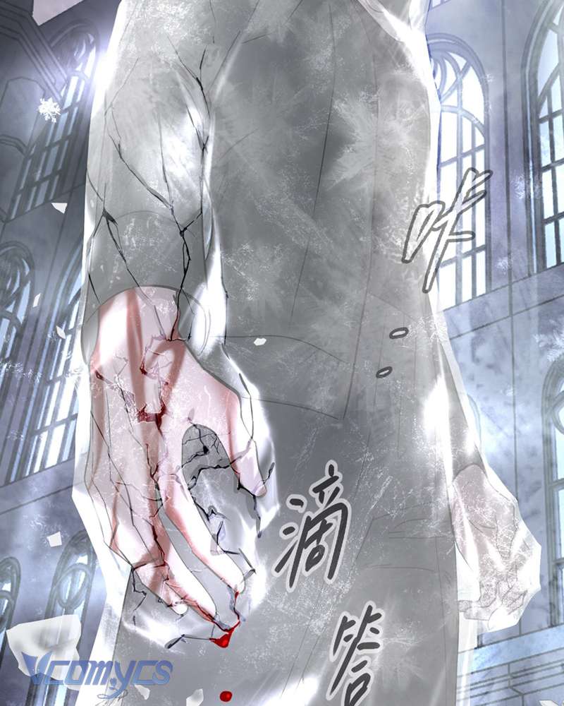 Ác Chi Hoàn Chap 57 - Trang 3