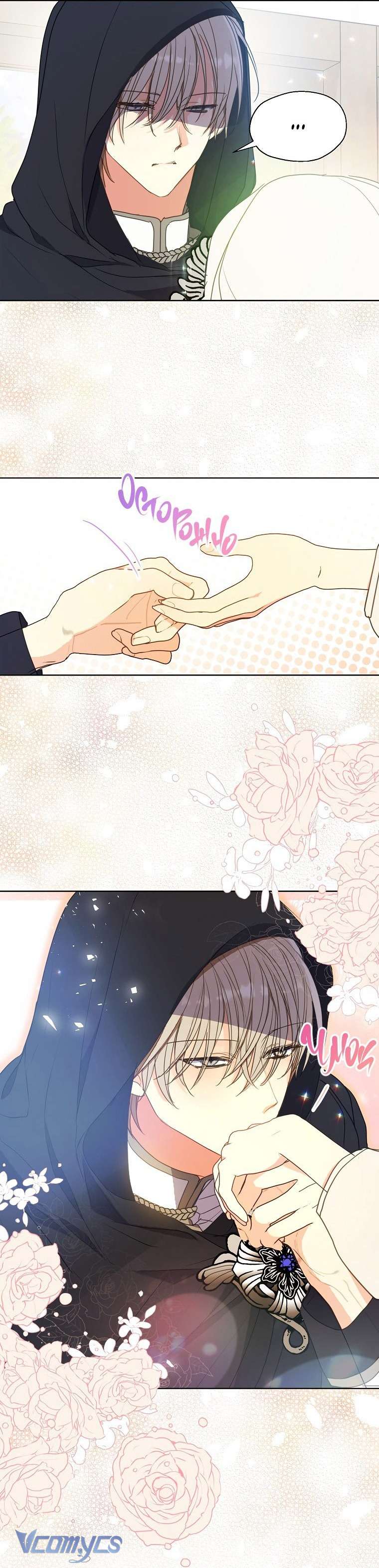 Bệ Hạ Xin Đừng Giết Tôi!!! Chap 117 - Trang 2