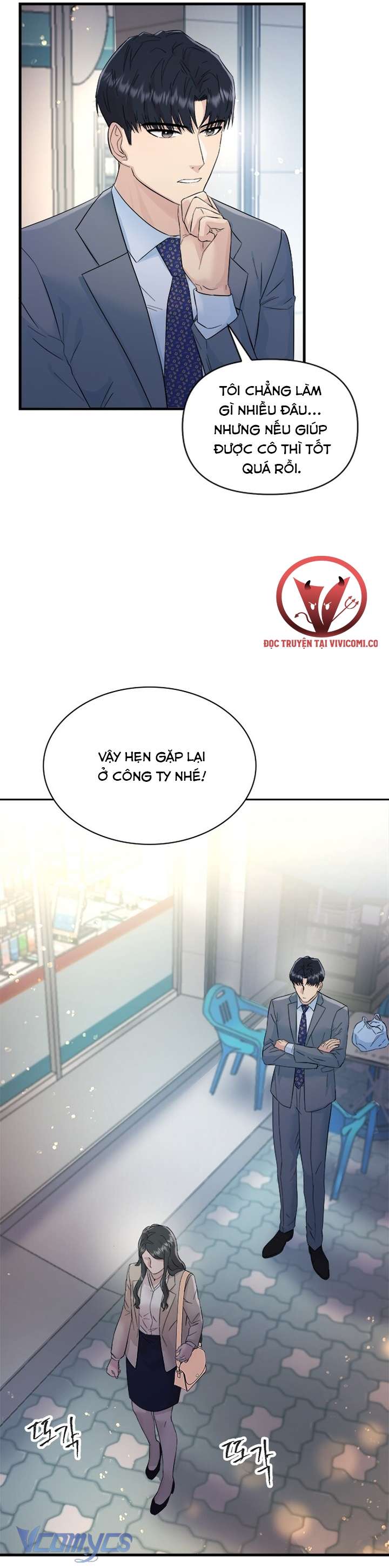 [18+] Đối Tác Dục Vọng Chap 12 - Trang 3