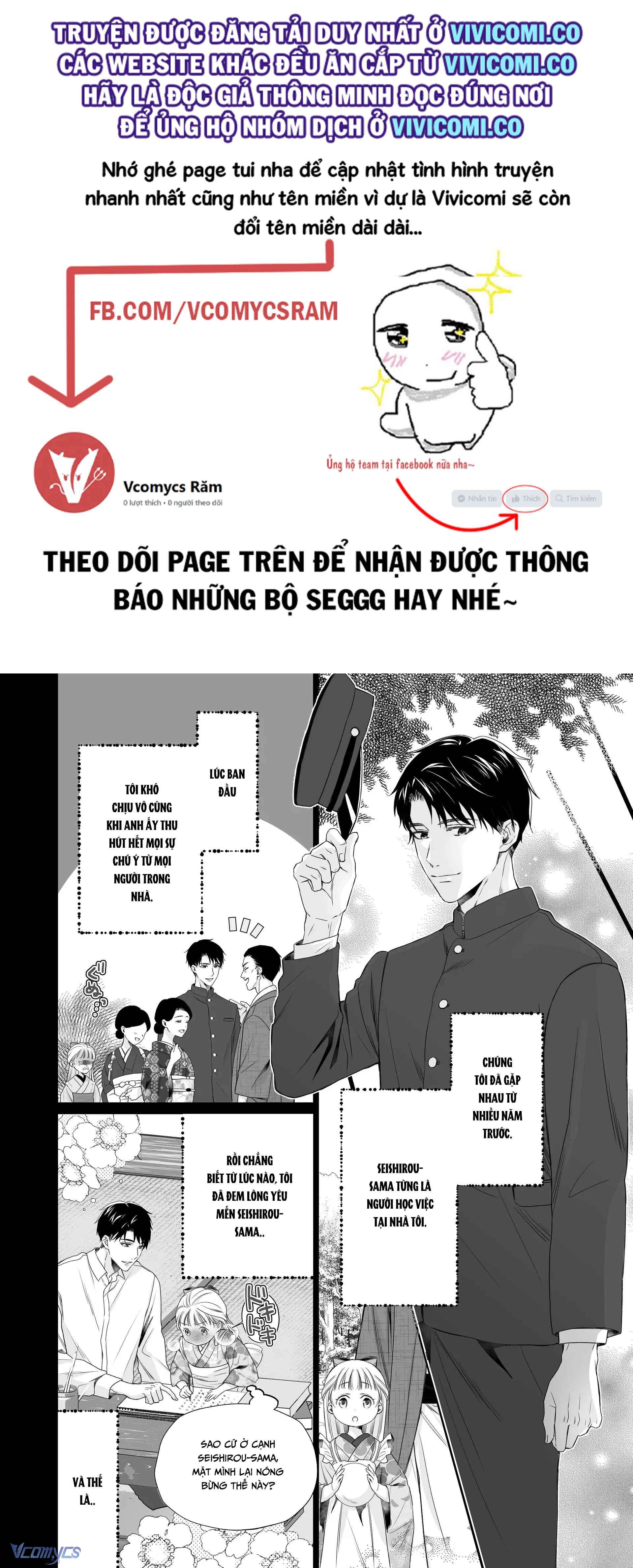 [18+] Tuyển Tập Truyện Ngắn Manga Chap 32.2 - Trang 2