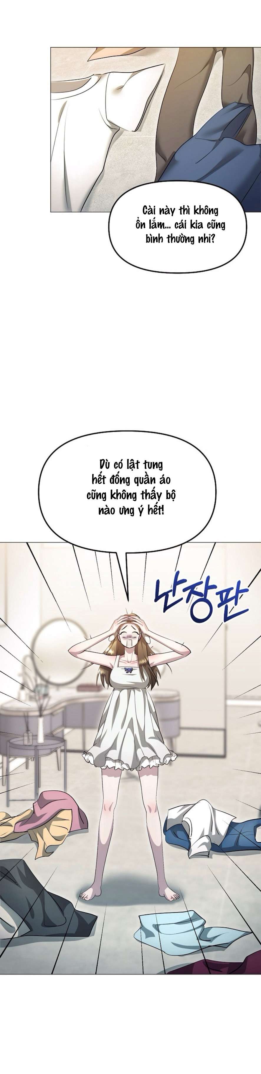 Sự Cám Dỗ Ngọt Ngào Của Cậu Bạn Thân Chap 8 - Trang 2