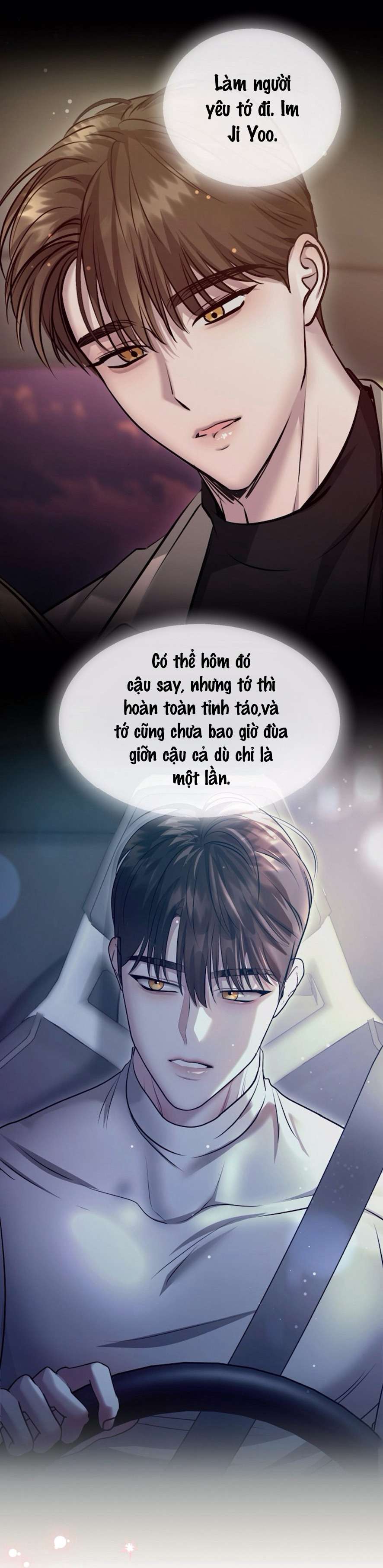 Sự Cám Dỗ Ngọt Ngào Của Cậu Bạn Thân Chap 5 - Trang 2
