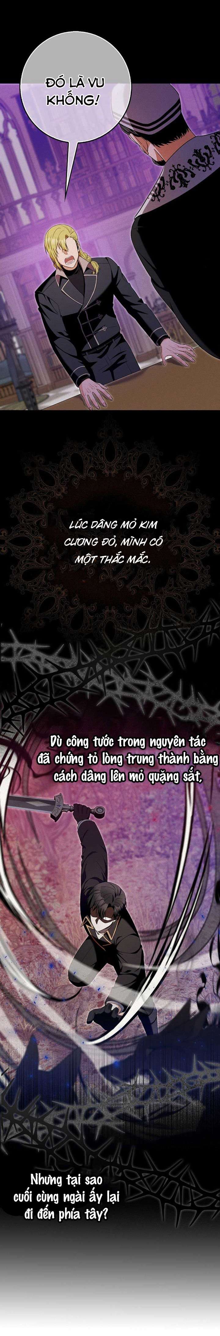 Hãy Cẩn Thận Với Người Đàn Ông Mạnh Nhất Đang Mê Muội Tôi Chap 16 - Trang 3