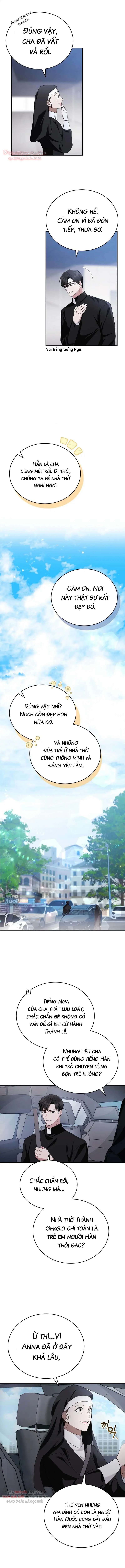 Undercover Chap 1 - Trang 2