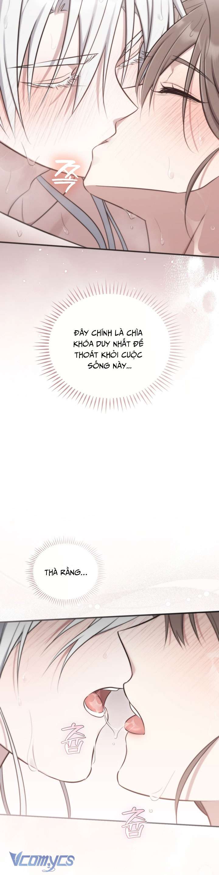 [18+] Đảo Vô Ảnh Chap 18 - Next Chap 19