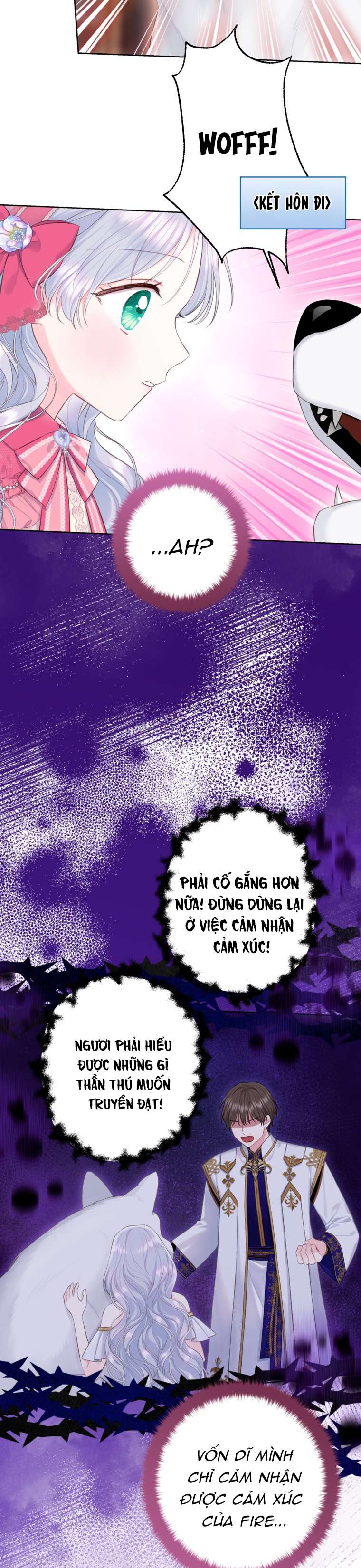 Anh Trai Mạnh Nhất Của Tôi Đã Mất Trí Nhớ Chap 25 - Trang 2
