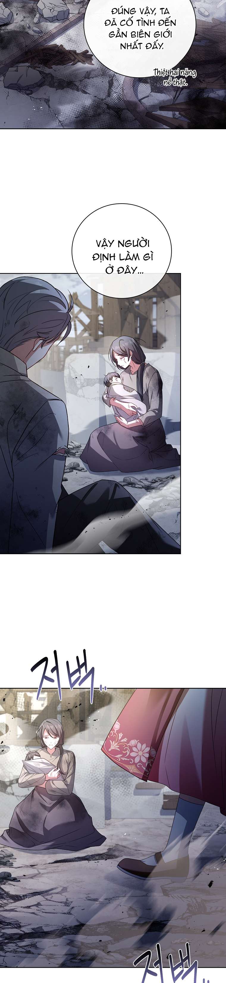 Cha Nào Con Nấy Chap 2 - Trang 3