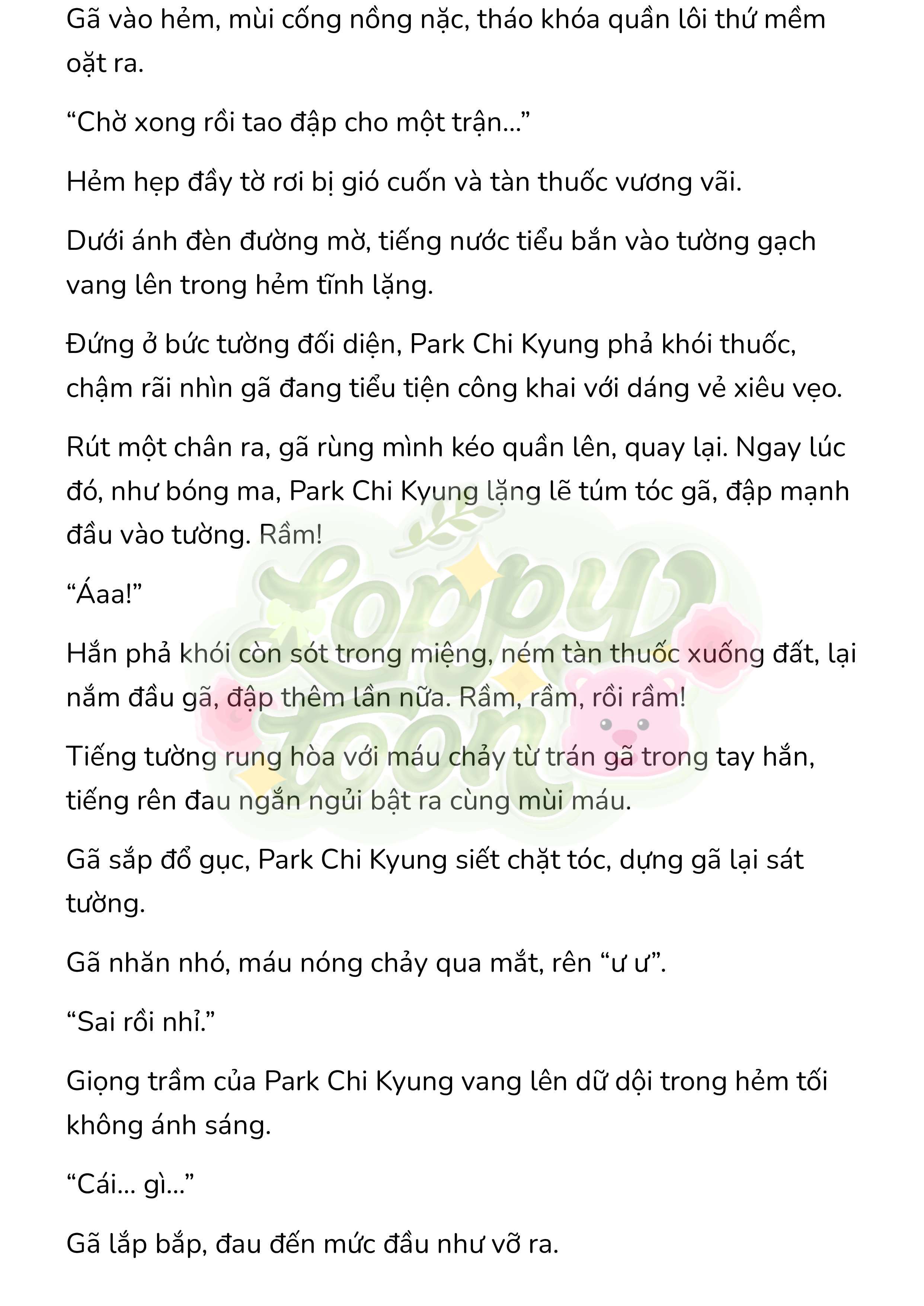 [Novel] Gửi Kẻ Xa Lạ Phản Bội Đạo Đức Chap 99 - Trang 2