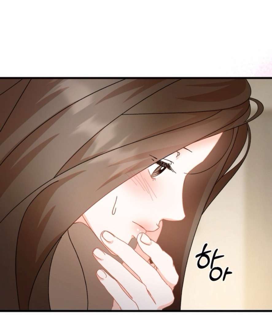 Chính Sách Khuyến Khích Chap 2 - Trang 2