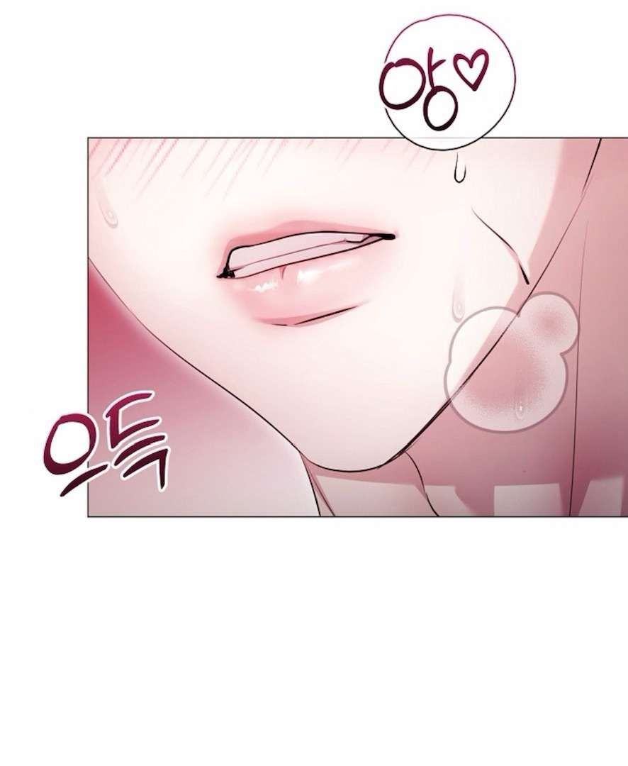 Sự Cám Dỗ Ngọt Ngào Của Cậu Bạn Thân Chap 21 - Trang 2
