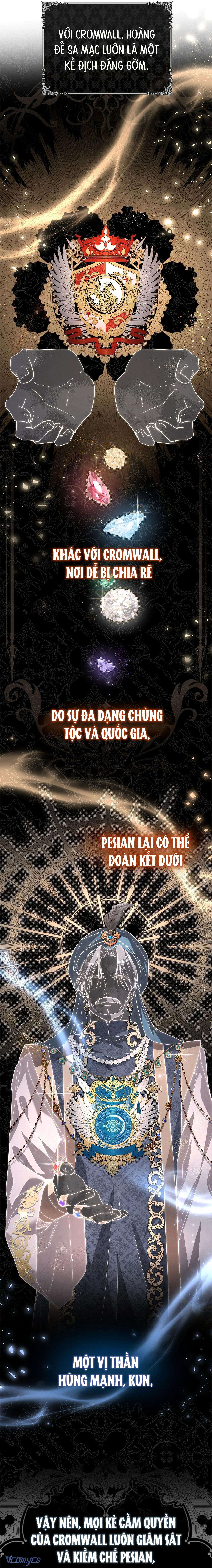 Dấu Vết Của Mặt Trăng Chap 63 - Trang 2