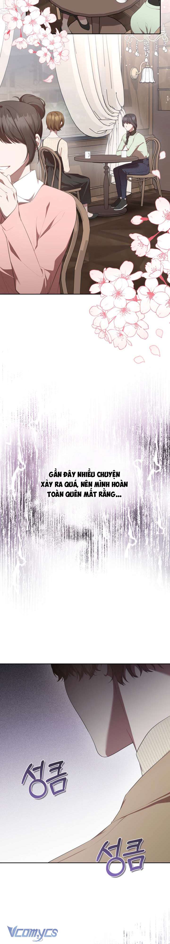 Chủ Tiệm Cafe Là Guide Cấp S Chap 8 - Trang 4