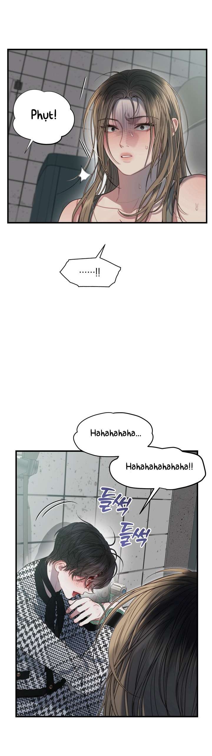 Vực Sâu Gỉ Sét Chap 1 - Trang 2