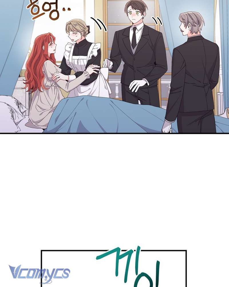Chị Gái Của Nhân Vật Phản Diện Hôm Nay Cũng Đang Đau Khổ Chap 76 - Trang 3
