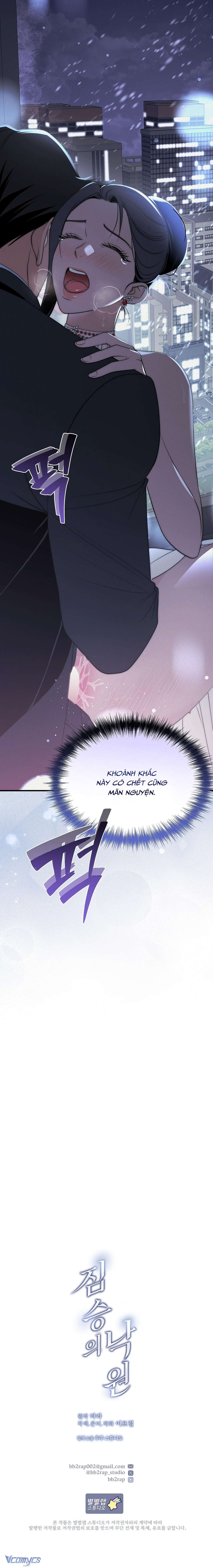 [18+] Thiên Đường Của Cầm Thú Chap 20 - Trang 3