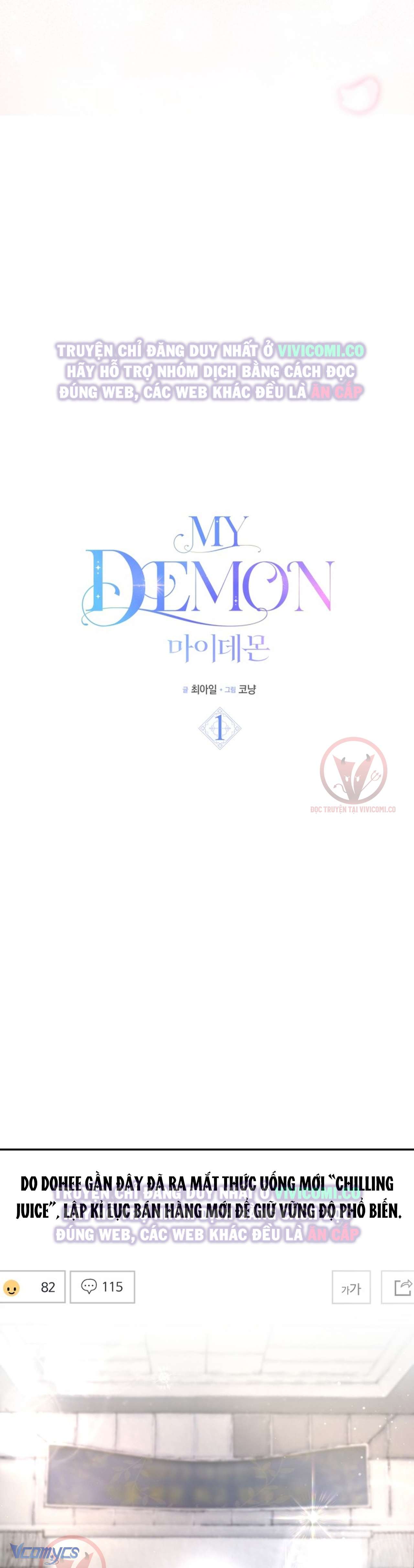Chàng Quỷ Của Tôi Chap 1 - Trang 2
