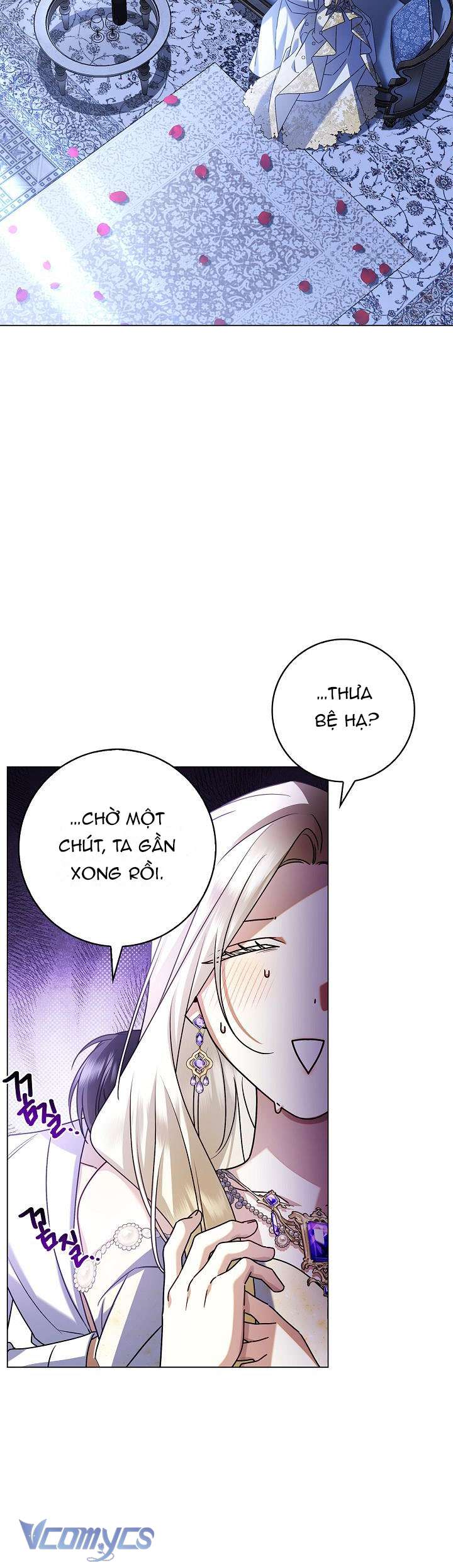 Xin Lỗi Vì Tôi Không Thể Rời Mắt Khỏi Vẻ Ngoài Của Ngài Chap 7 - Trang 4