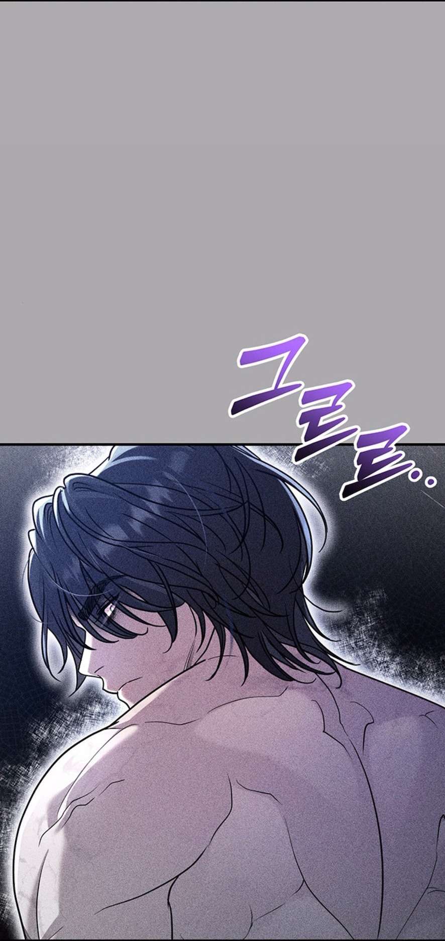 Gác Kiếm Nơi Phòng Ngủ Chap 5 - Trang 3