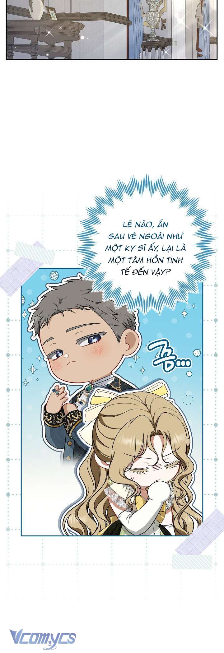 Tôi Đã Xem Một Vở Kịch Chap 16 - Next 
