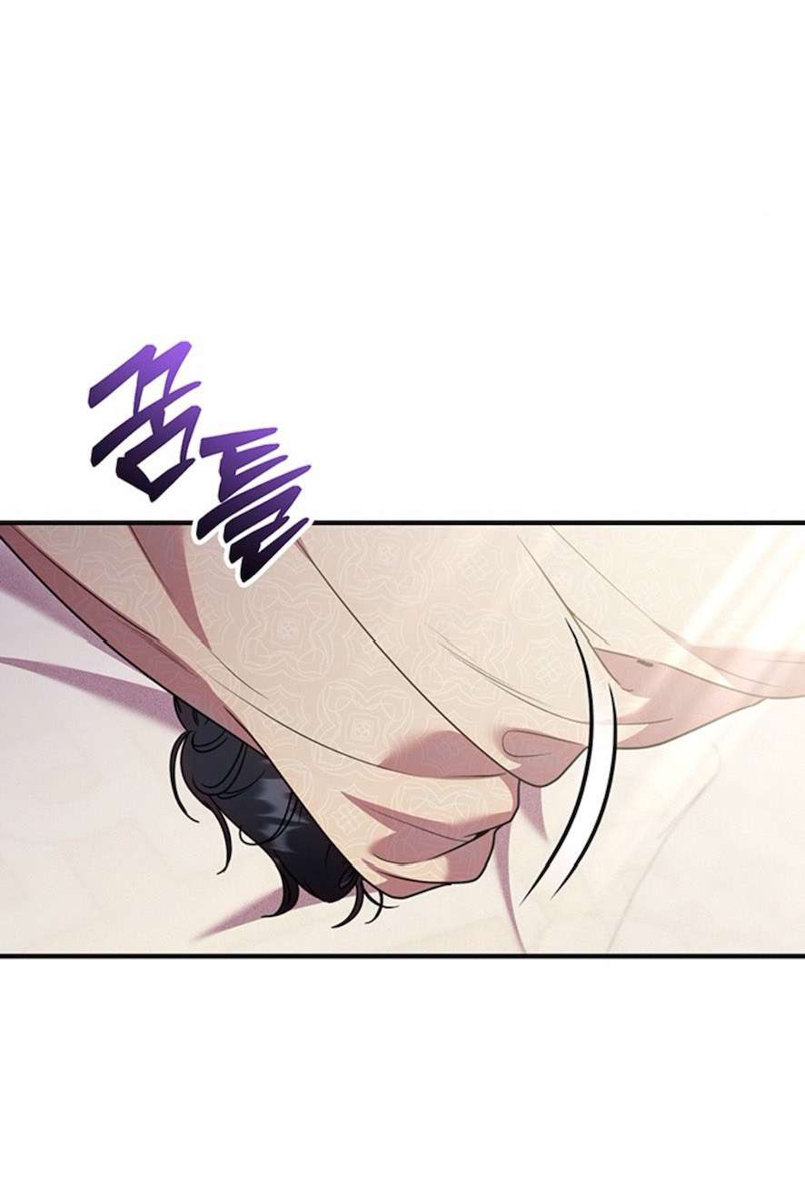 Gác Kiếm Nơi Phòng Ngủ Chap 5 - Trang 3