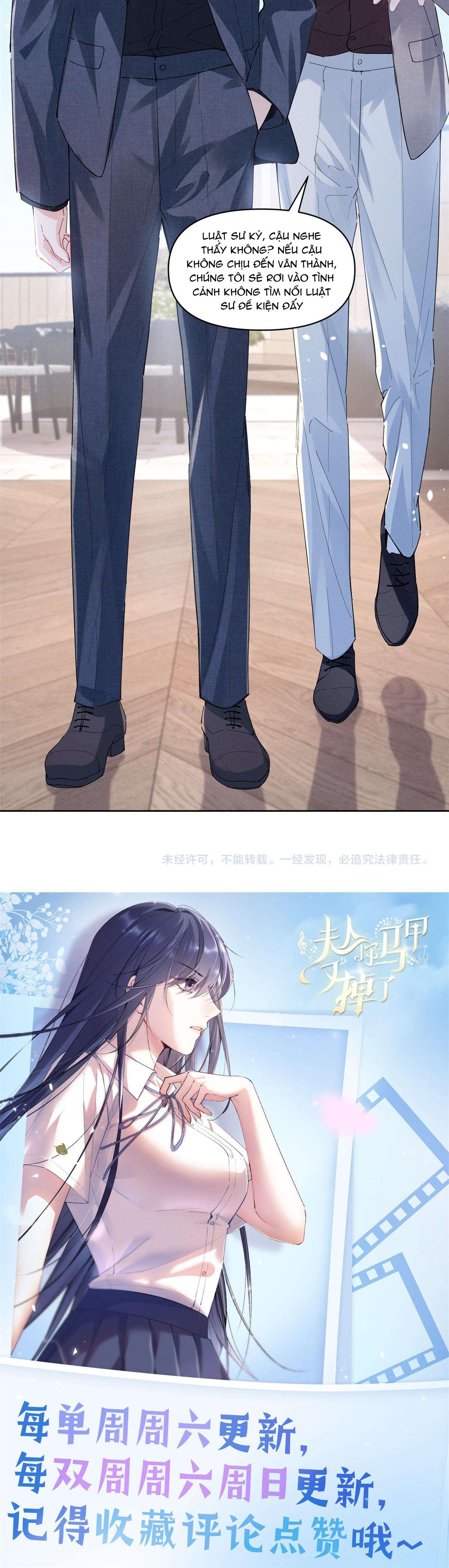 Phu Nhân, Thân phận của người lộ rồi Chap 30 - Trang 3