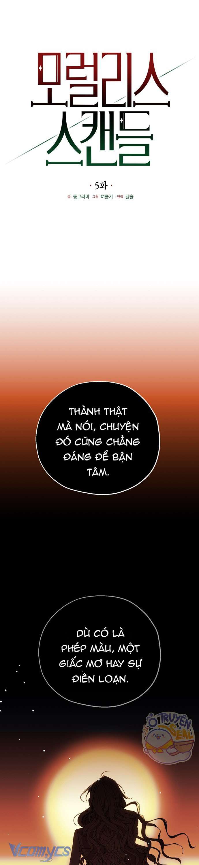Vụ Bê Bối Vô Đạo Đức Chap 5 - Trang 2